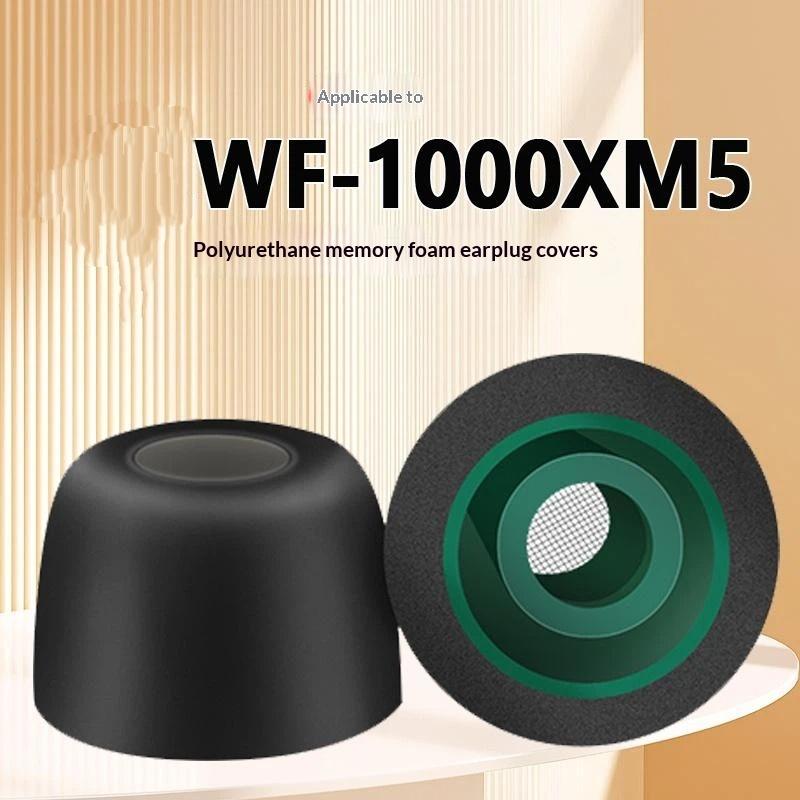 Earphone Foam Tip - 1 3 Pasang Bantalan Ujung Telinga