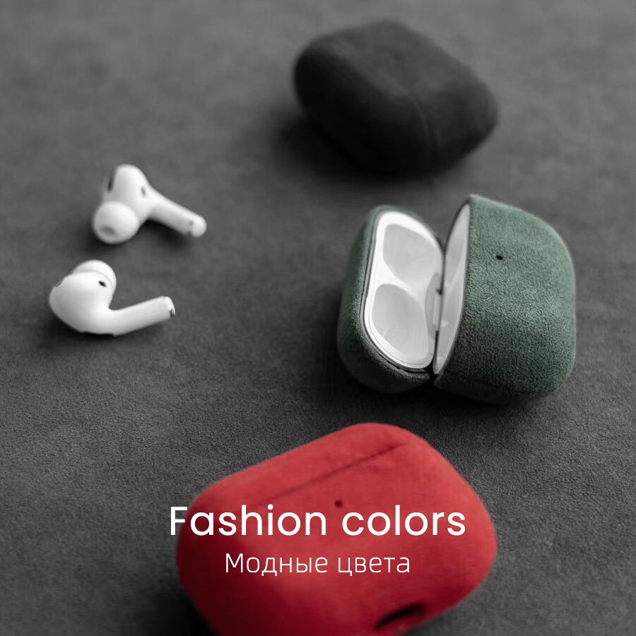 Casing ALCANTARA untuk AirPods - Bluetooth Headset On Ear ulasan dan harga