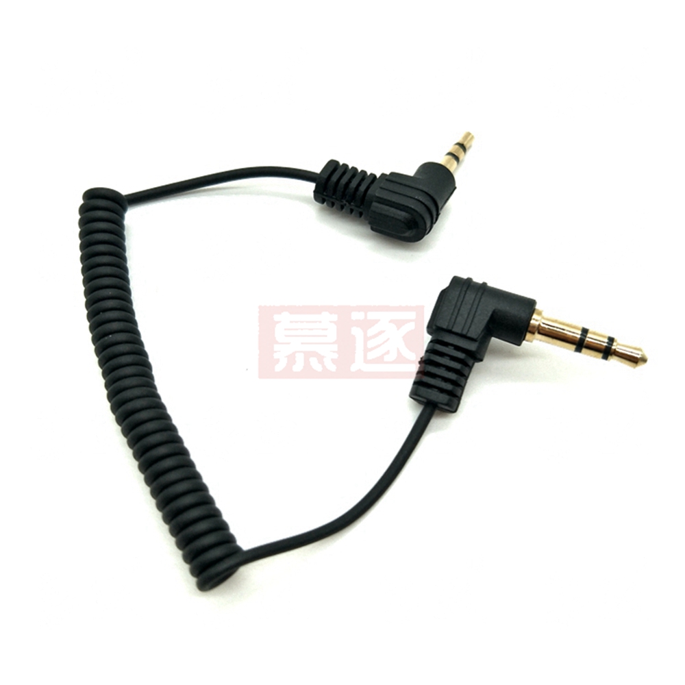 3 Pole Stereo 2.5Mm Male To 3. - Cable Extension 3.5 ulasan dan harga