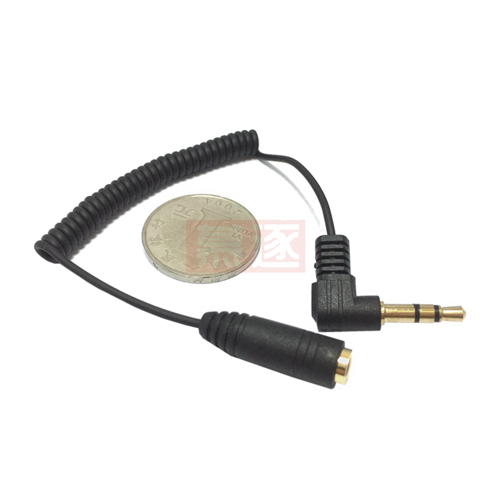 3 Pole Stereo 2.5Mm Male To 3. - Cable Extension 3.5 ulasan dan harga